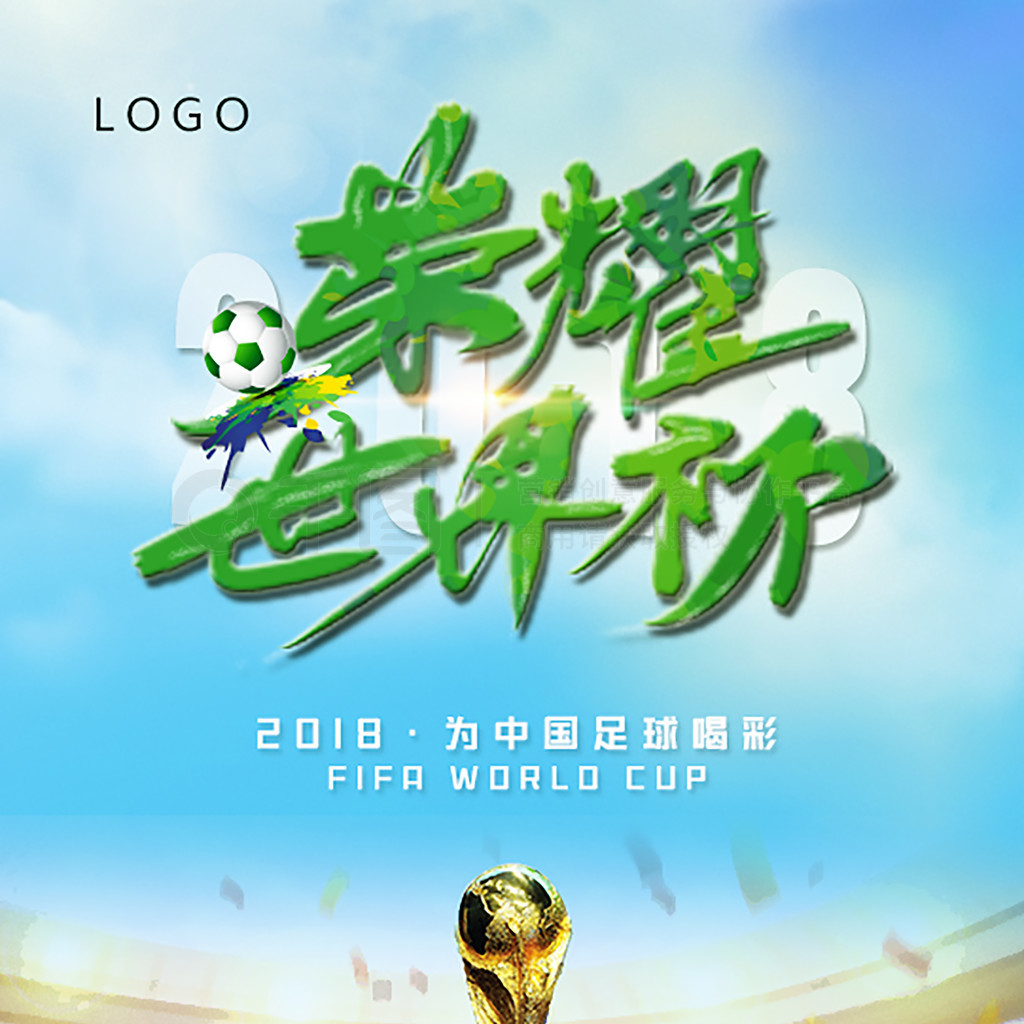 一种