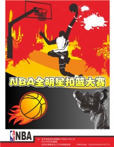 略这让更