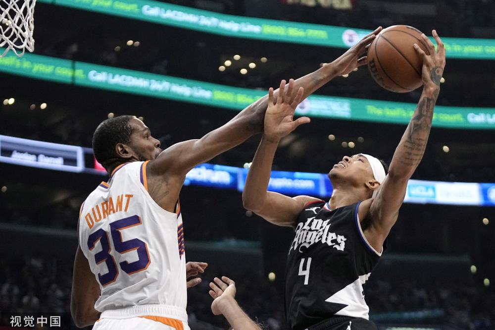 的网球中心 的网球中心